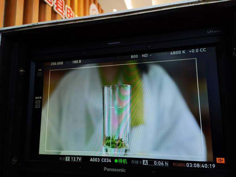 集安市电商产品宣传视频